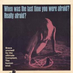 Most Similar Movies to the Mephisto Waltz (1971)