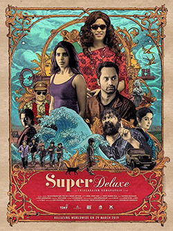 Movies Like Super Deluxe (2019)