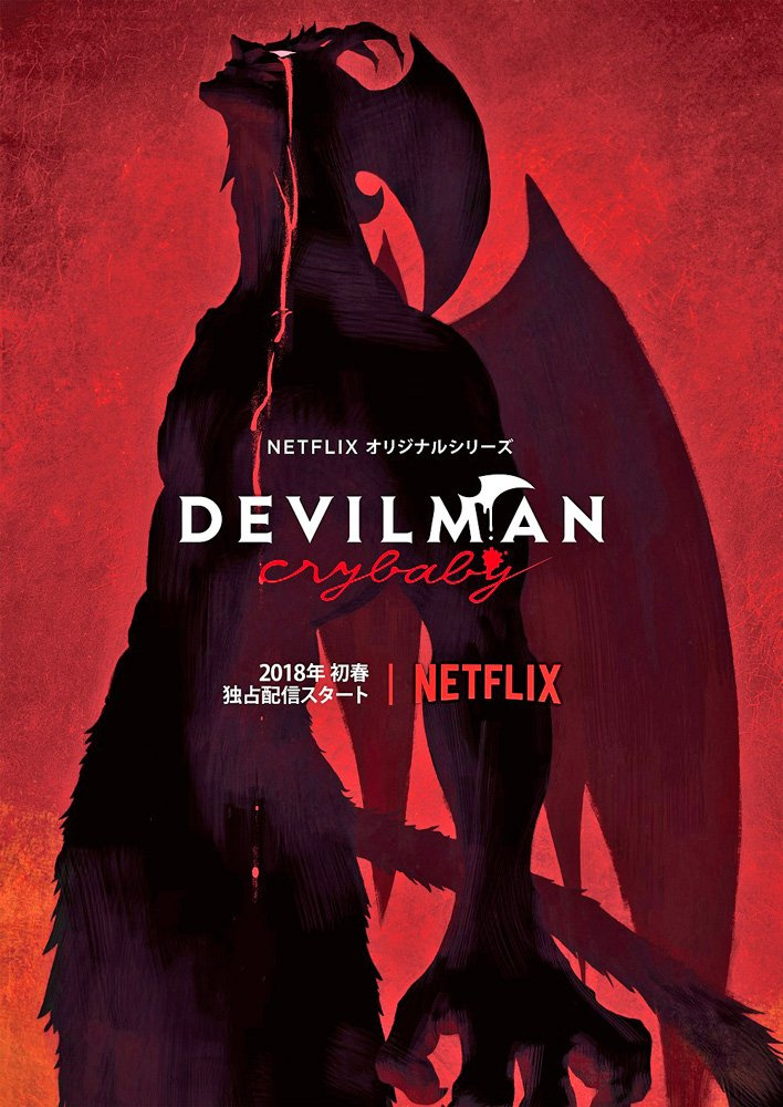 More Tv Shows Like Devilman: Crybaby (2018 - 2018)