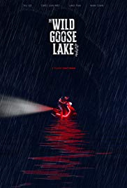 Movies You Would Like to Watch If You Like the Wild Goose Lake (2019)