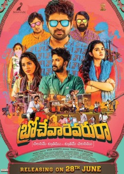 Movies Similar to Brochevarevarura (2019)