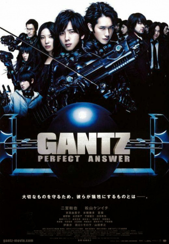 Gantz: Perfect Answer (2011) - Movies to Watch If You Like Ajin: Demi-human (2017)