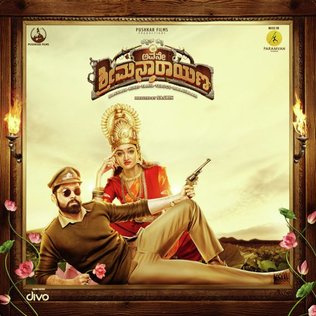 Avane Srimannarayana (2019) - Movies You Should Watch If You Like Bheemasena Nalamaharaja (2020)