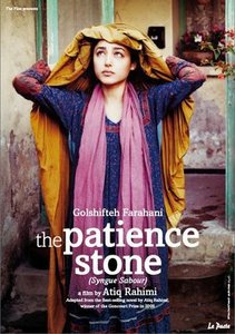 The Patience Stone (2012) - More Movies Like Girls of the Sun (2018)