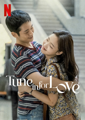Tune in for Love (2019) - Movies You Would Like to Watch If You Like Romance at Reindeer Lodge (2017)