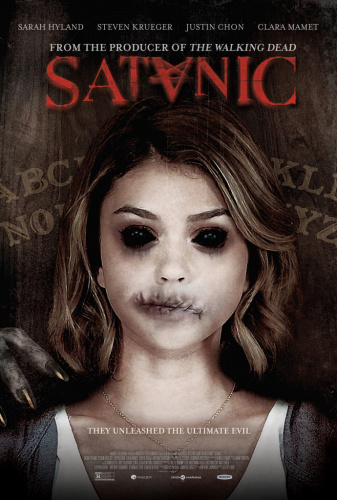 Satanic (2016) - Movies to Watch If You Like Nightmare Cinema (2018)