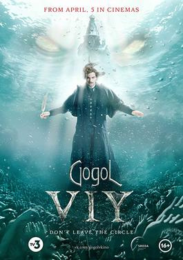 Gogol. Viy (2018) - Movies to Watch If You Like Gogol. A Terrible Vengeance (2018)