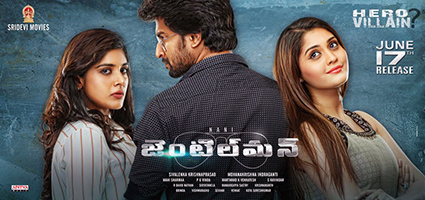 Gentleman (2016) - Movies to Watch If You Like Ninnu Kori (2017)