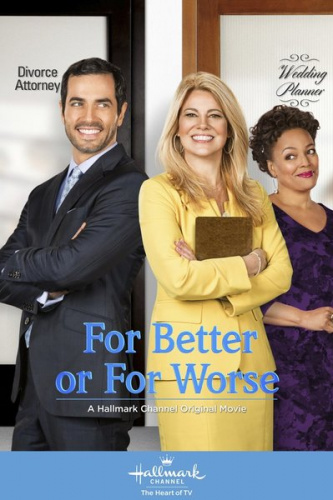 For Better or for Worse (2014) - Movies You Should Watch If You Like Easter Under Wraps (2019)