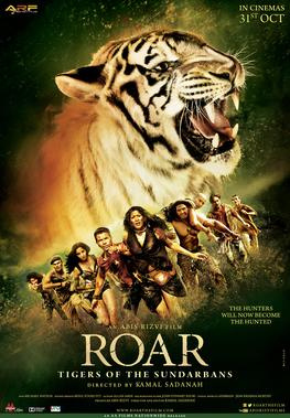 Bengal Tiger (2015) - More Movies Like Pantham (2018)