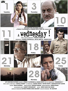 A Wednesday (2008) - Tv Shows Most Similar to Sacred Games (2018)